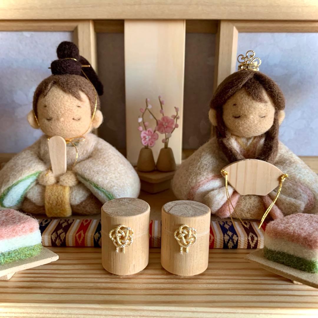 ぷ*子様 羊毛フェルト　ひな祭り　ひな人形
