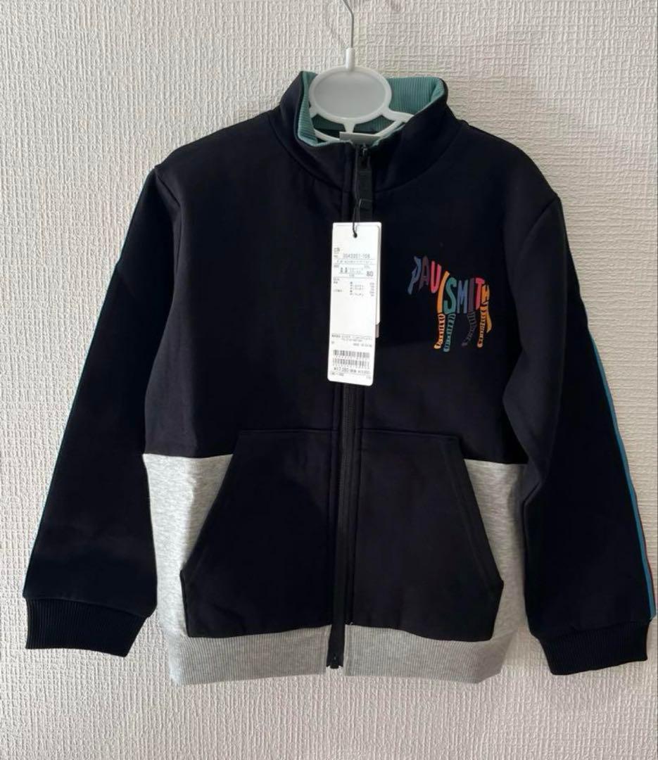 Paul Smith ボーイズ スタンドジップ ブルゾン