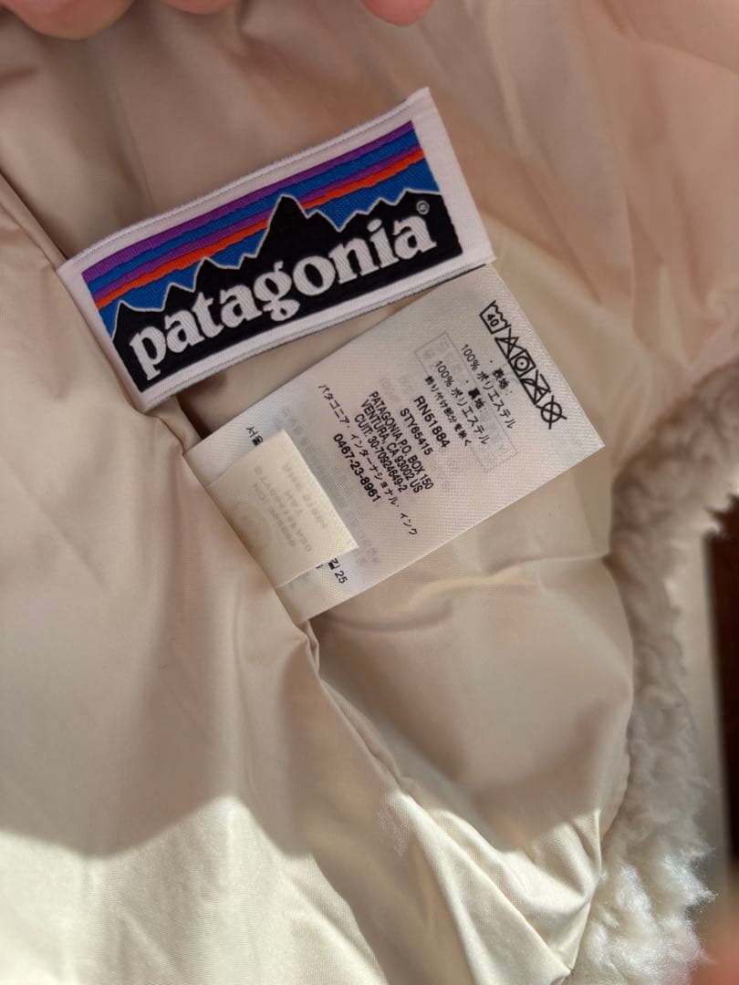 パタゴニア　Patagonia ボアジャケット