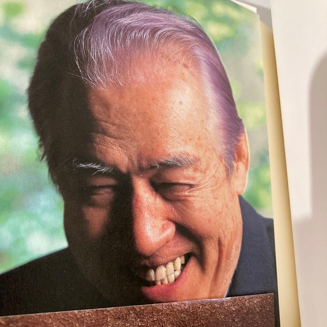 【戸田鍾之助さん】サイン本、谷松屋露吟、夢の美術館、眼の力、特集稀代の美術商