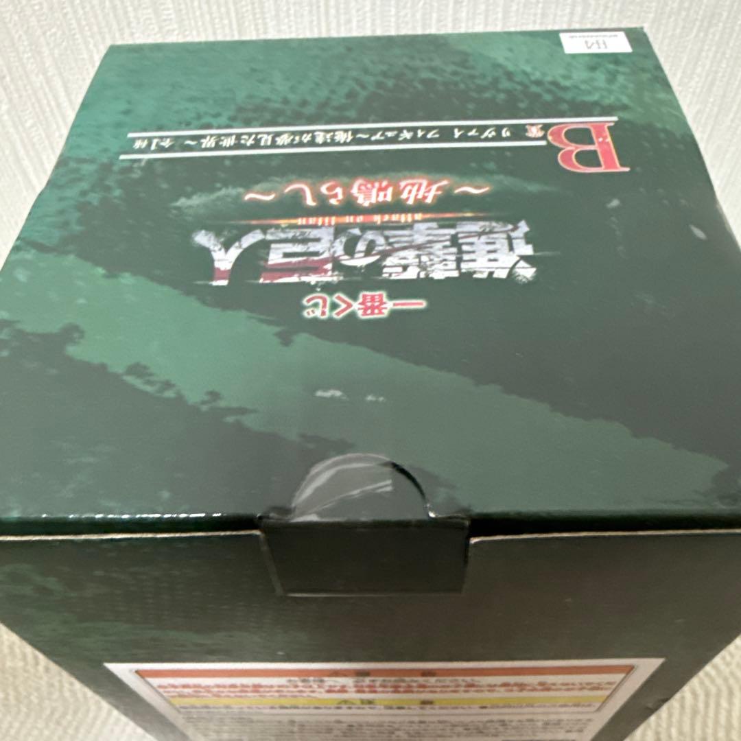 一番くじ　進撃の巨人　地鳴らし　B賞　リヴァイ　フィギュア