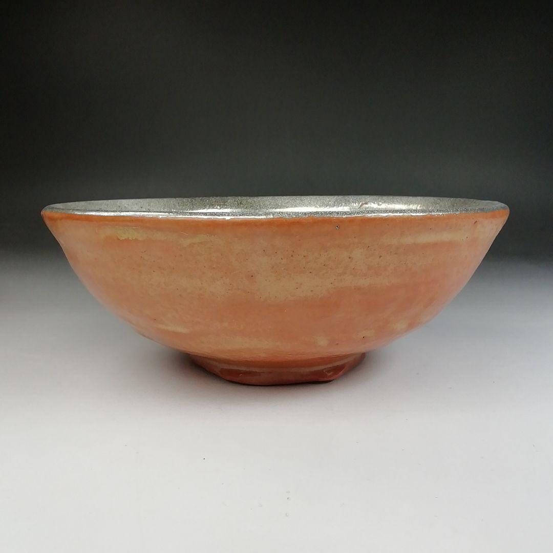 Ｔ８２１　嶋台茶碗　『金銀一双』『佐々木松楽 造』　共箱　茶道具