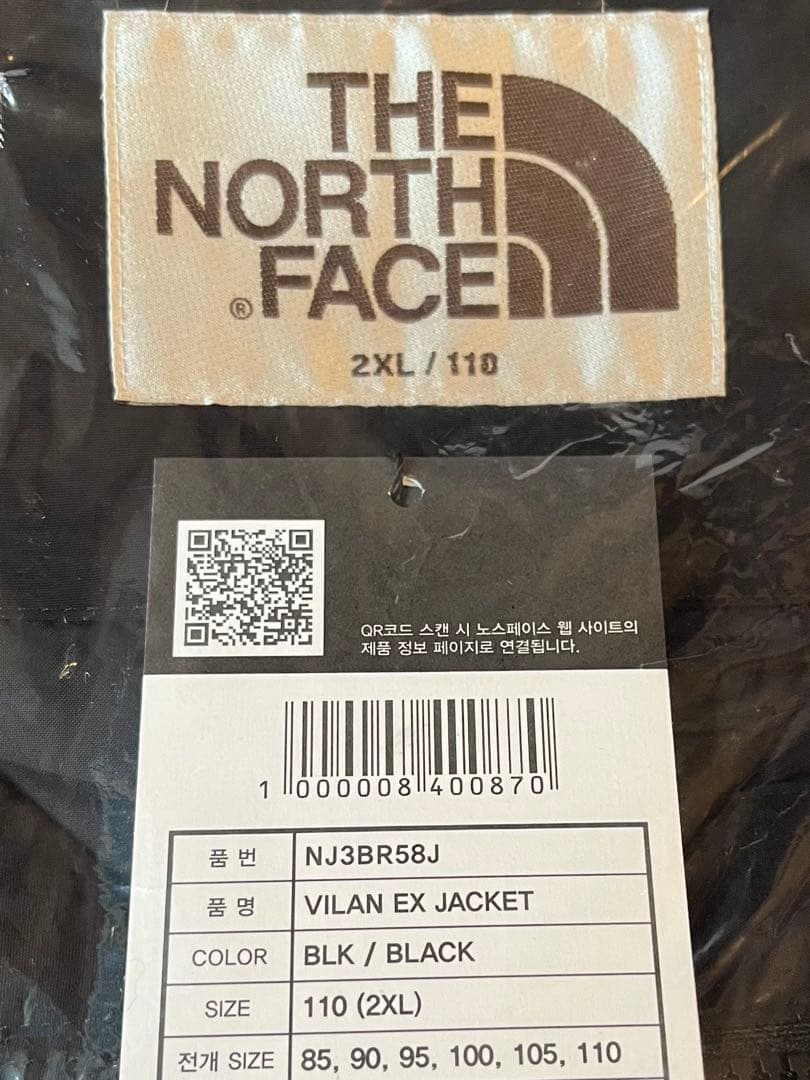 THE NORTH FACE VILAN EX JACKET 2XL ブラック