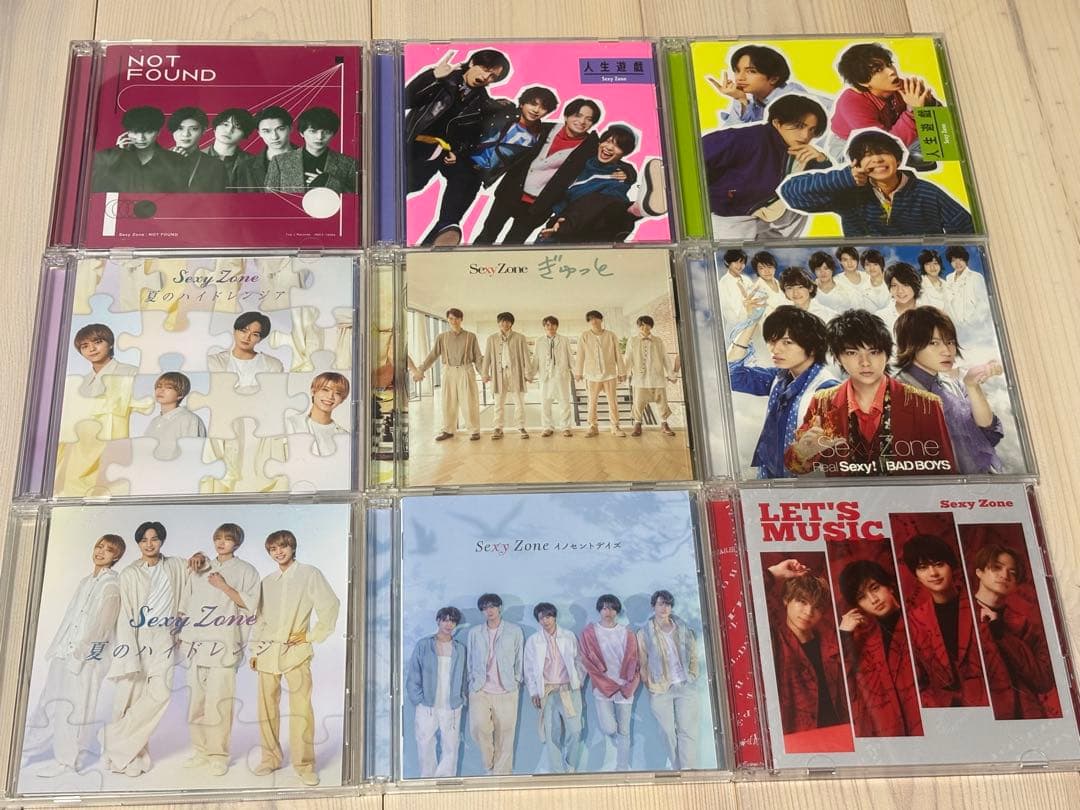 SexyZone timelesz CD シングル　アルバム　会報　まとめ売り