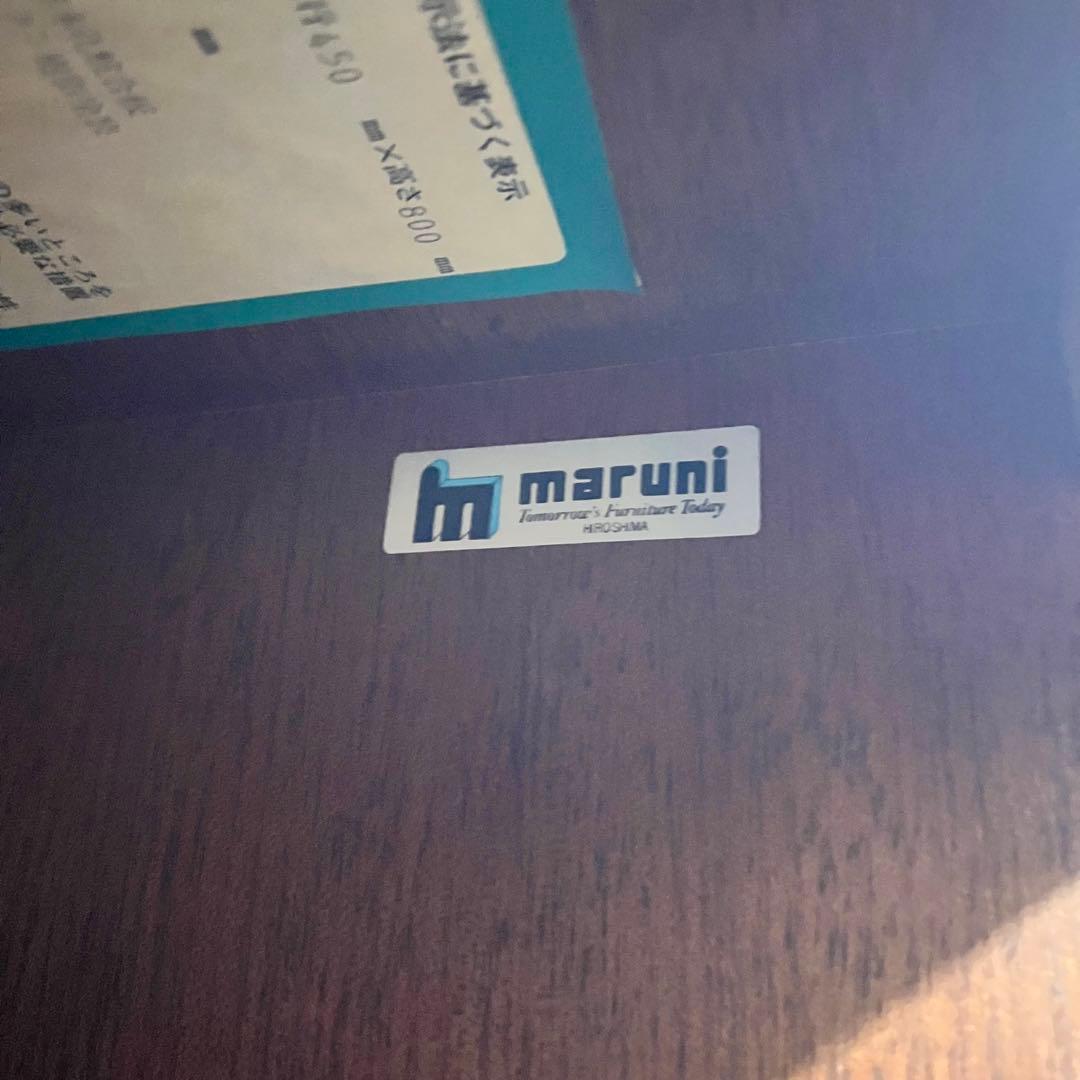 ꧁マルニ木工 maruni꧂地中海 キャビネット サイドボード 食器棚 収納