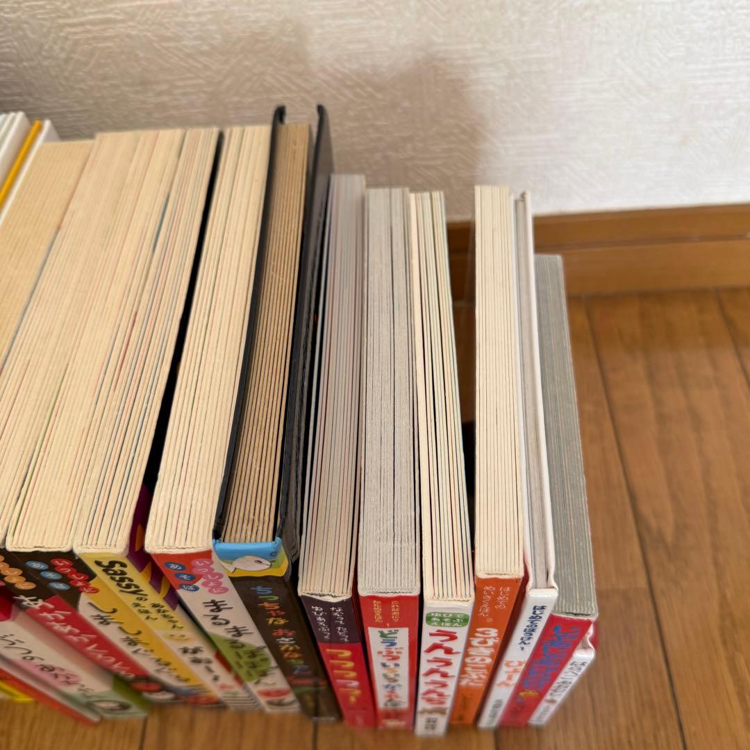 赤ちゃん 22冊セット がおー！ あかあかくろくろ だるまさんが 仕掛け絵本