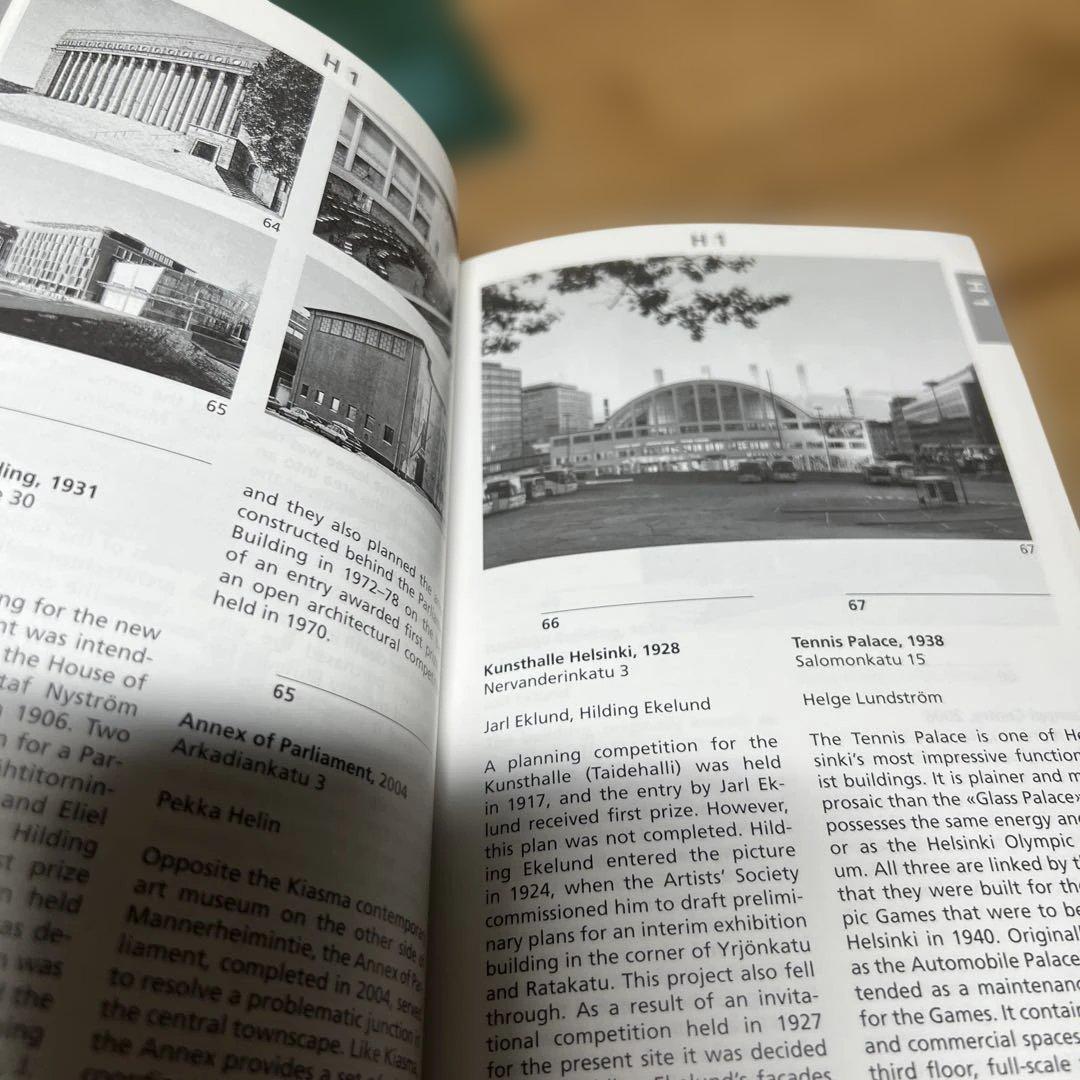 地図・旅行ガイド an architectural guide