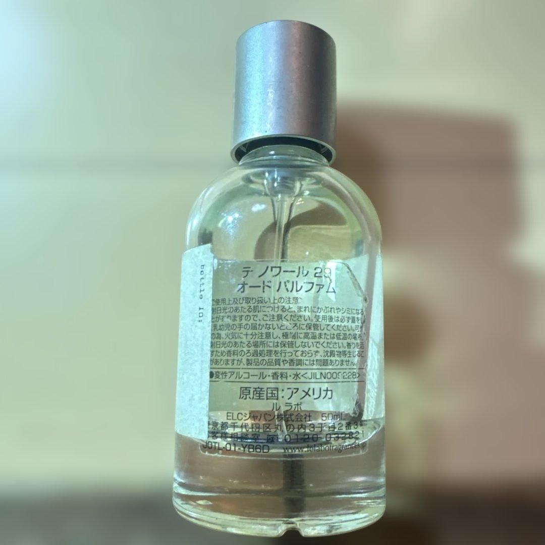 「LE LABO」 THE NOIR 29 香水50ml