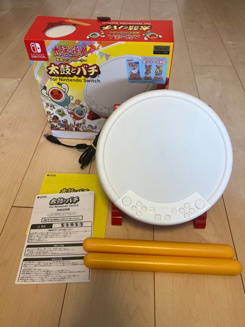 SWITCH 太鼓の達人セット