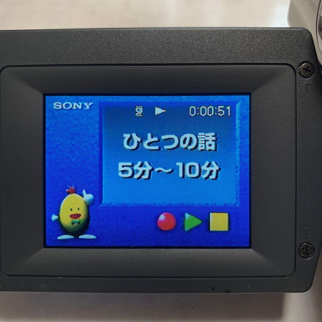 訳あり品　SONY VideoHi8 Handycam CCD-TRV96