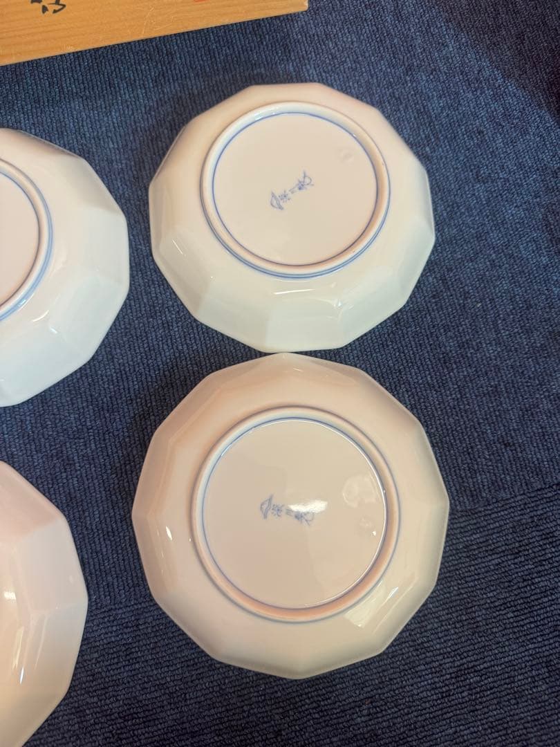 2021 深川製磁　葡萄瑠璃　皿5客　金彩　未使用