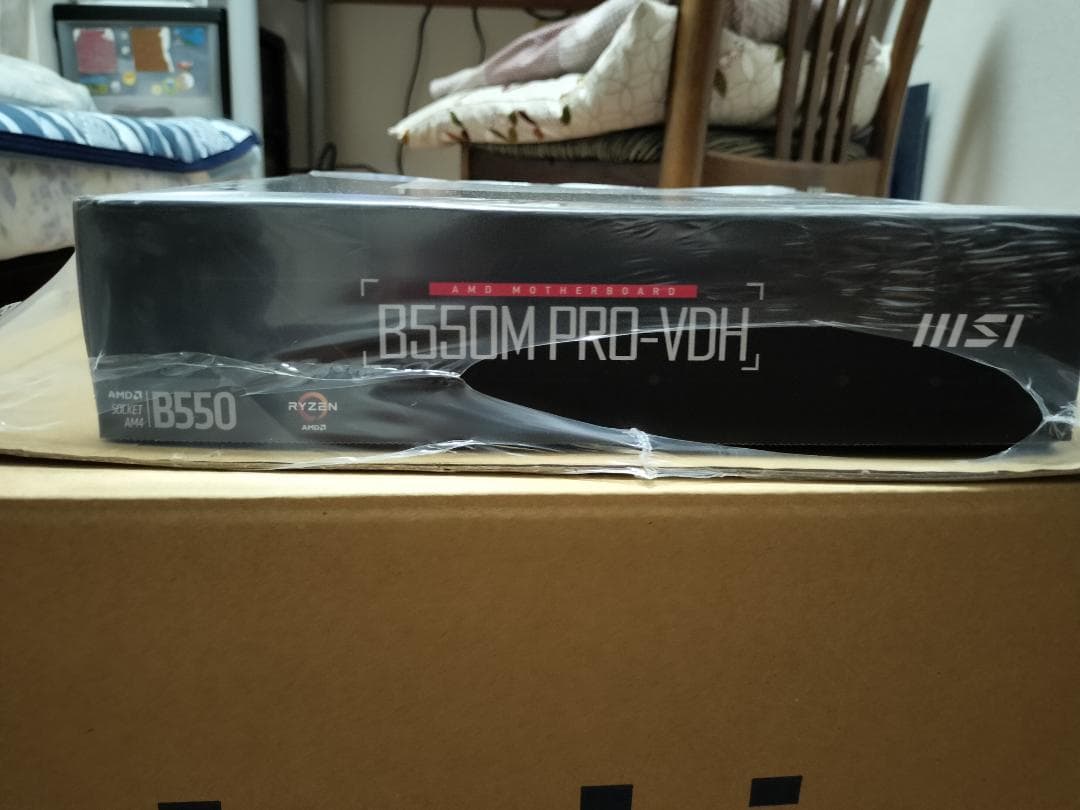★MSI B550M PRO-VDH　正規代理店2年保証品　新品・未開封品★