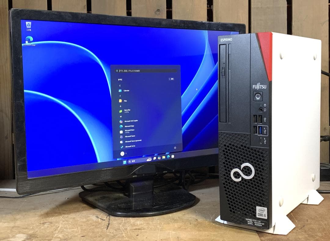 富士通 10世代i5 M.2＋2.0TB 20GB Win11 ESPRIMO