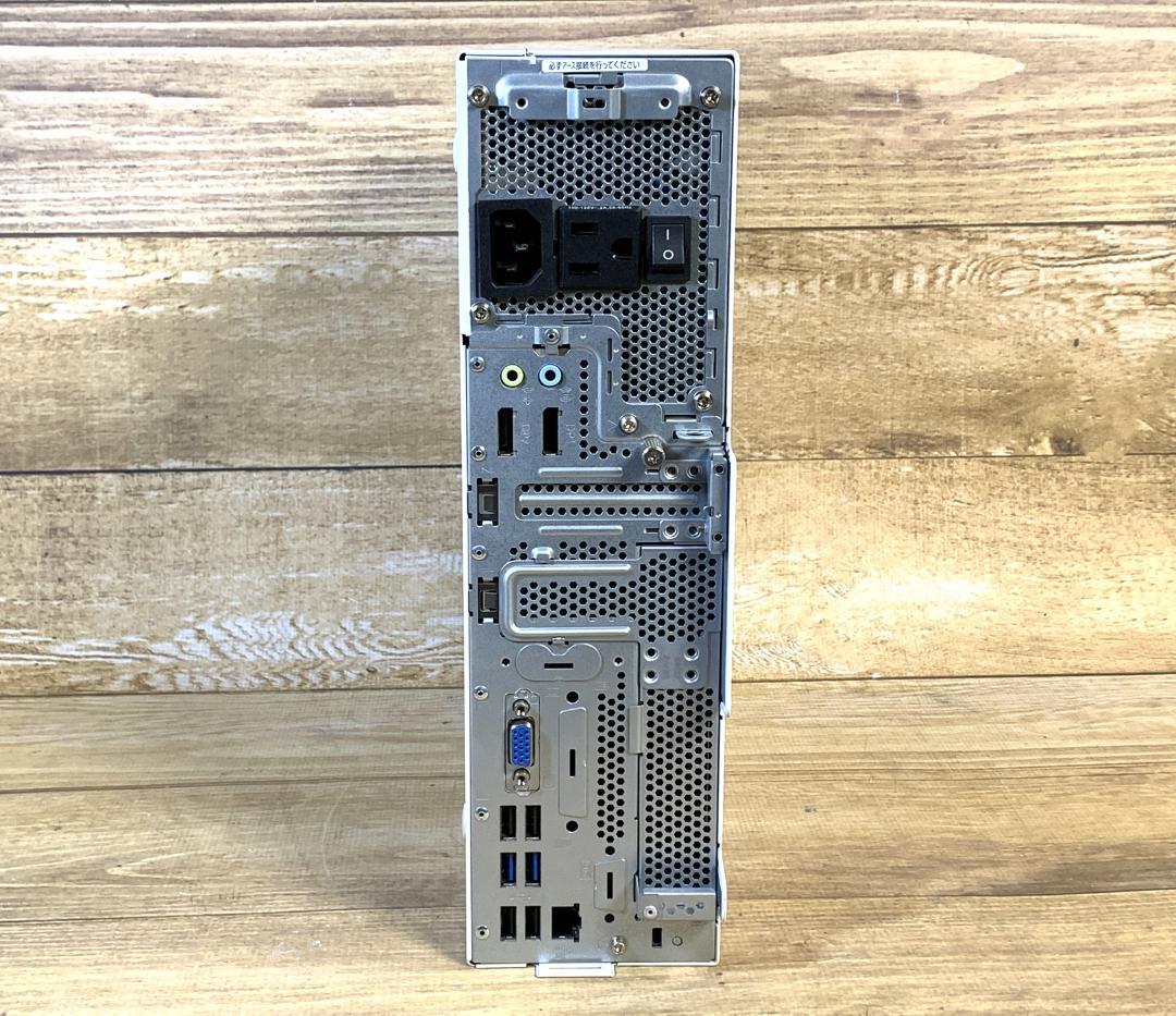 富士通 10世代i5 M.2＋2.0TB 20GB Win11 ESPRIMO