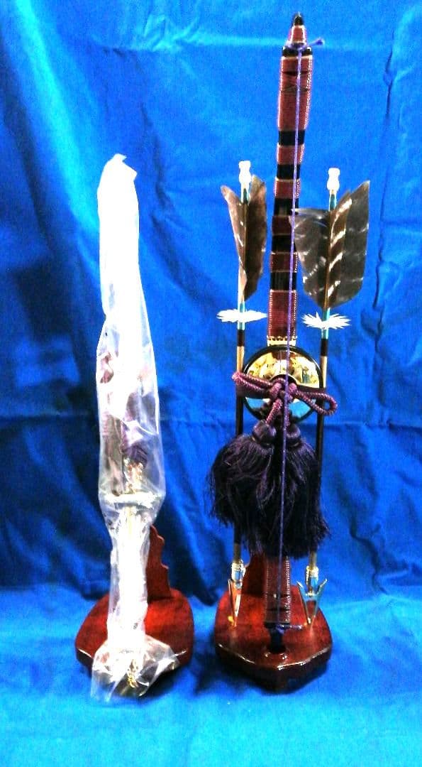 将龍　弓太刀　1 5 号