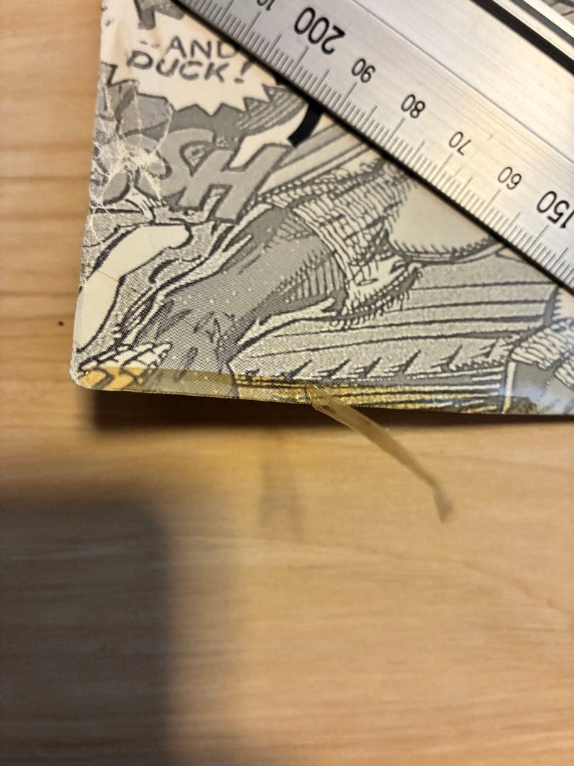 CAPCOM X-MEN: Children of the Atom ポスター