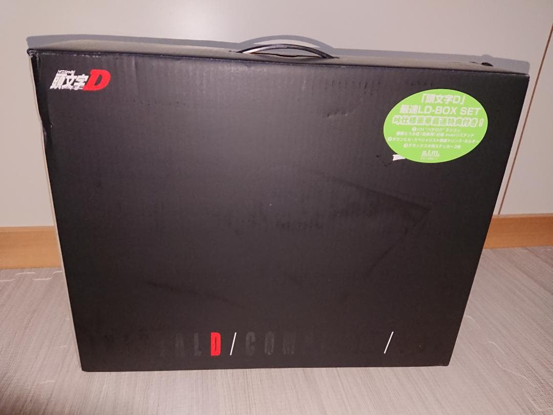 頭文字D LD-BOX