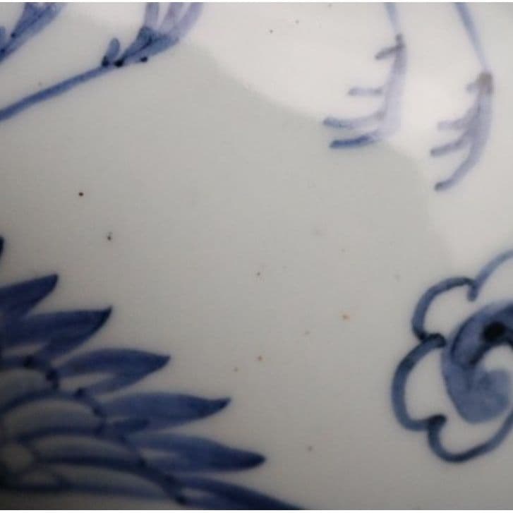 李朝染付 雲鶴長生文 徳利 壺 高22.8cm