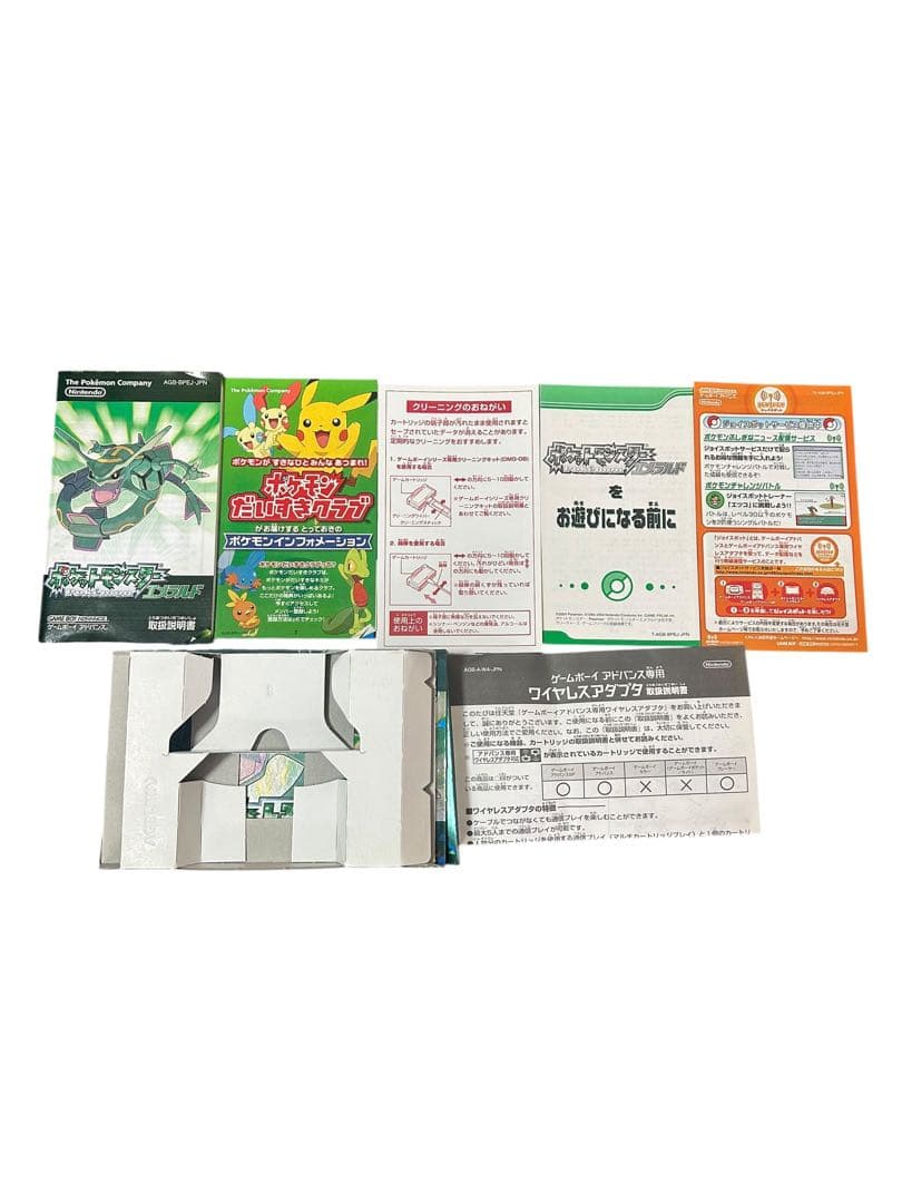 な*の様 ポケットモンスター　エメラルド　サファイア　リーフグリーン　GBA 箱