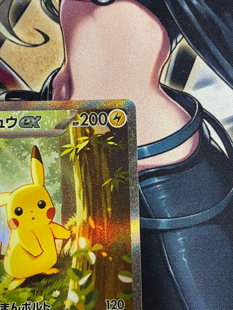 スタートデッキ100　No.25　ピカチュウex　sar