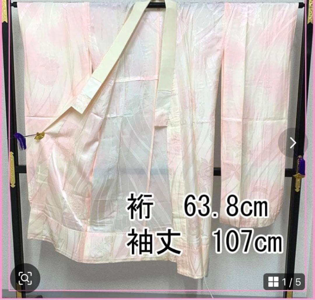 う◆510y21,小物類,511u3