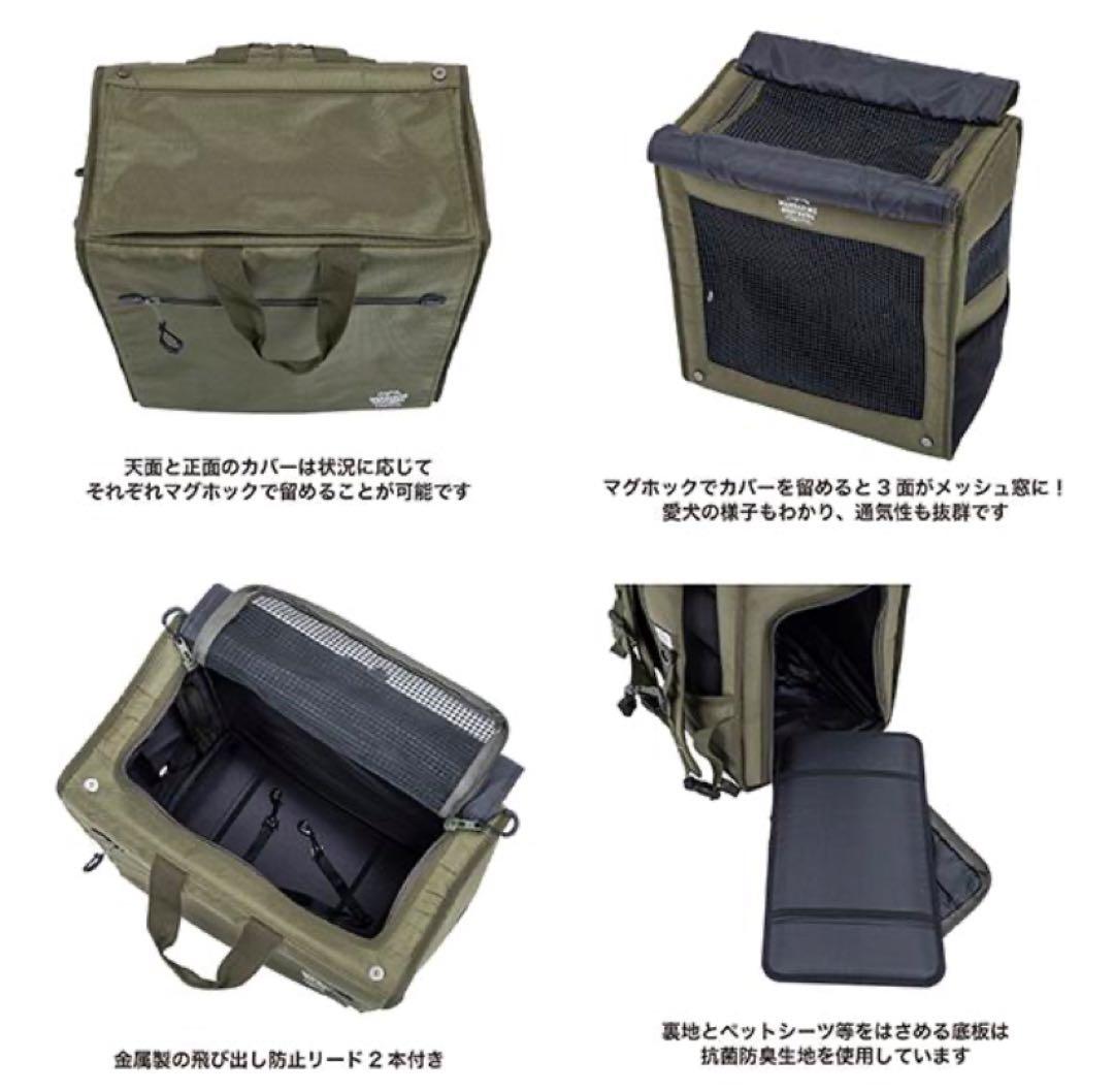 マンダリンブラザーズ キャリーバッグ リュック