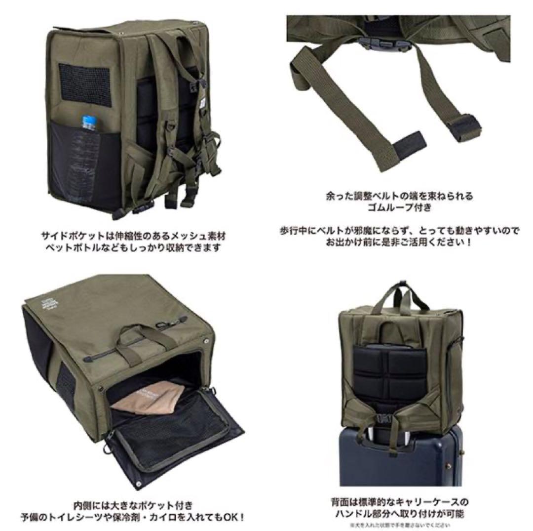 マンダリンブラザーズ キャリーバッグ リュック