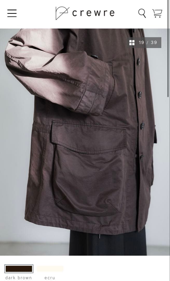 【よも様】crewre クルーレ ピーチスキンモッズコート　ダークブラウン