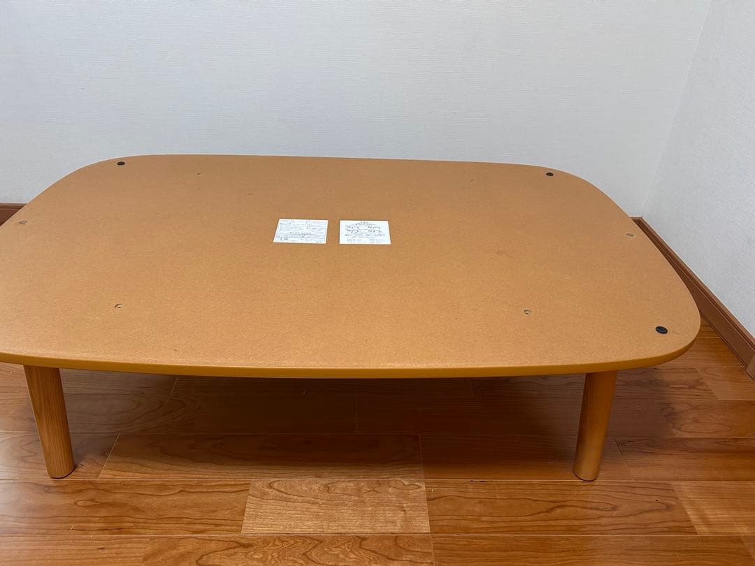 無印　机　こたつ　MJ-KTF-1200B / N