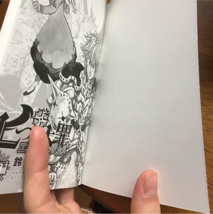 エジンバラの吸血鬼