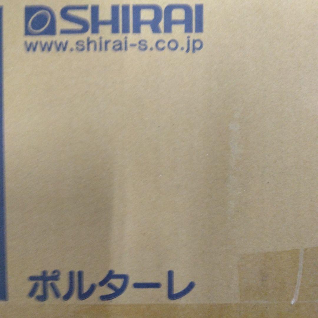白井産業 日本製 壁面収納 ホワイト木目調 POR-5560DUWH ポルターレ