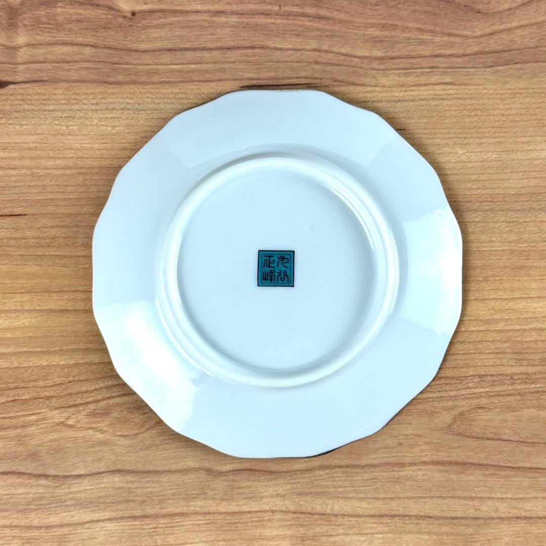 九谷焼　新品　4号皿揃　吉田屋　小皿　7枚　伊野正峰