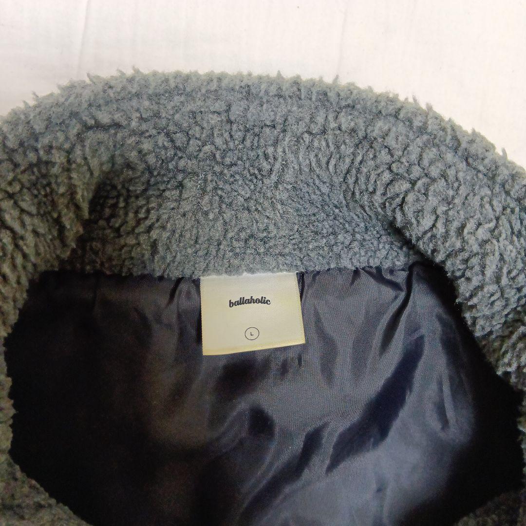 ballaholic logo boa jacket サイズL