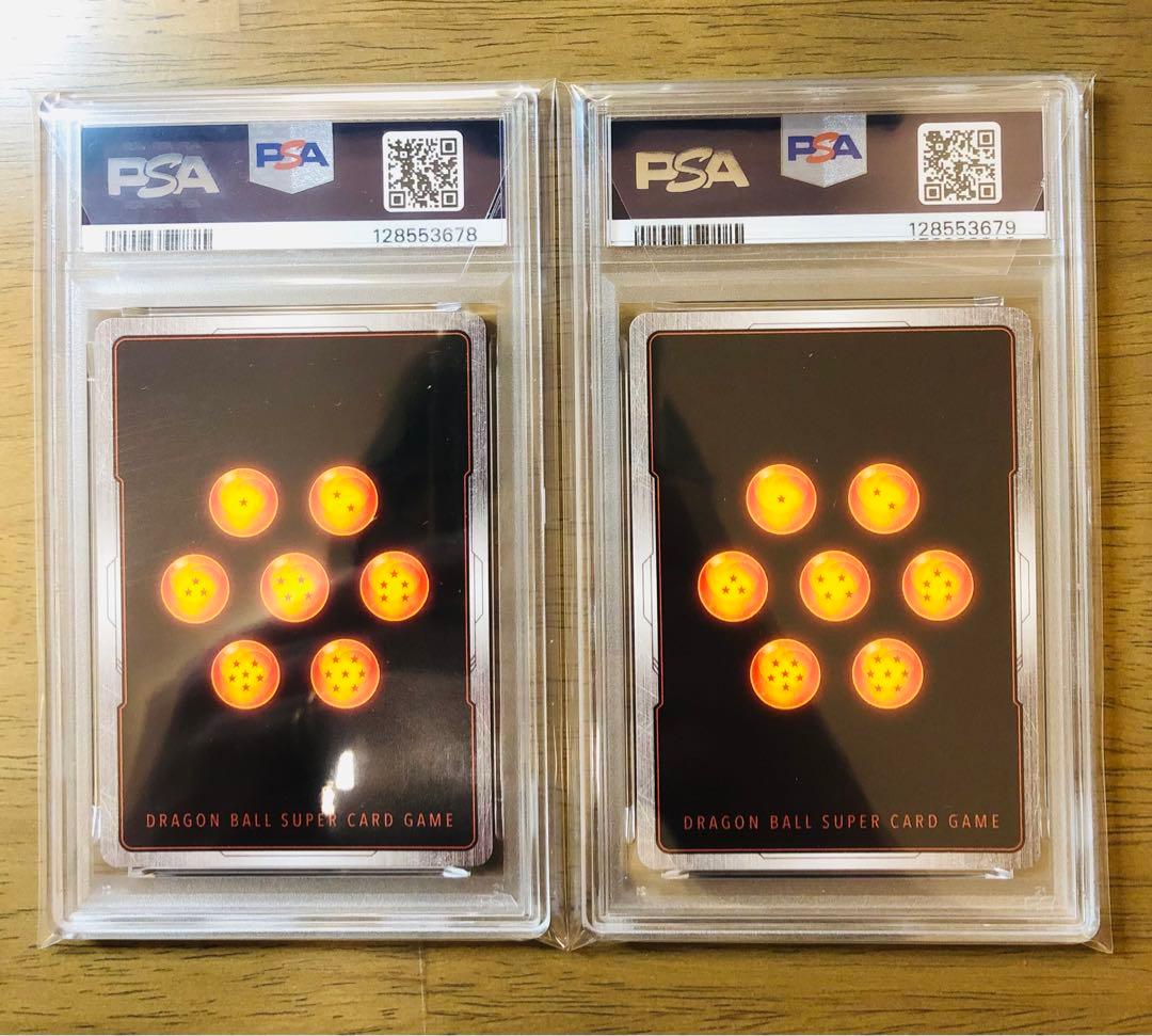 【PSA10連番】フュージョンワールド ウルトラパラレル孫悟空&SB01-023