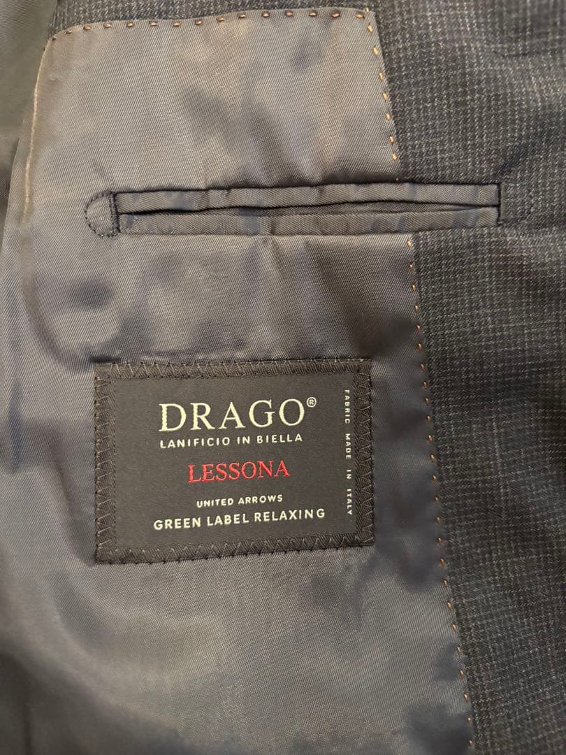 グリーンレーベルリラクシング スーツ セットアップ DRAGO ブラウン系