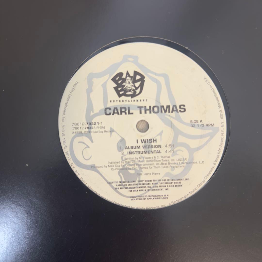 R&B 90's レコード　9枚セット