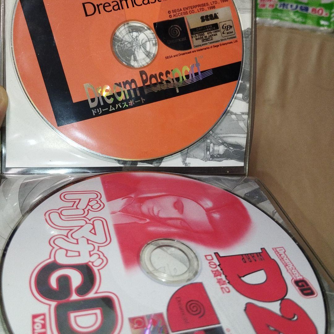 超レア物.メルティランサーCDケースサタマガ、ドリマガ体験盤CD合計１９枚