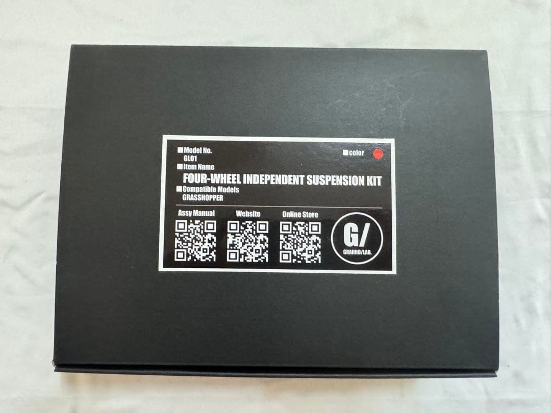 ム*!様 グラスホッパー 四輪独立キット　GRAHHO/LAB 四独グラスホッパ