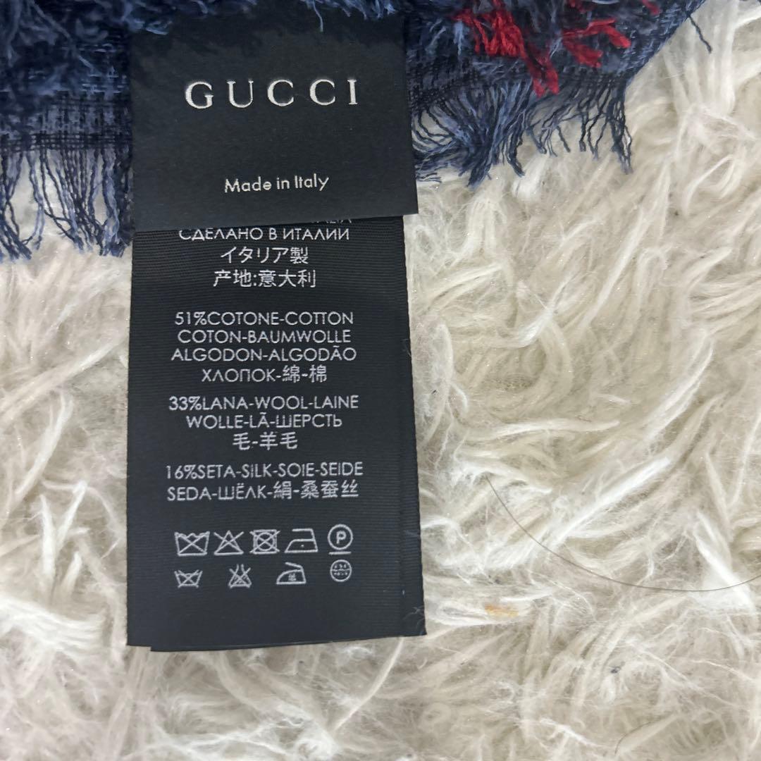 未使用級！グッチ ストール 100×175サイズ　ブルー　GG柄 シルク　ウール