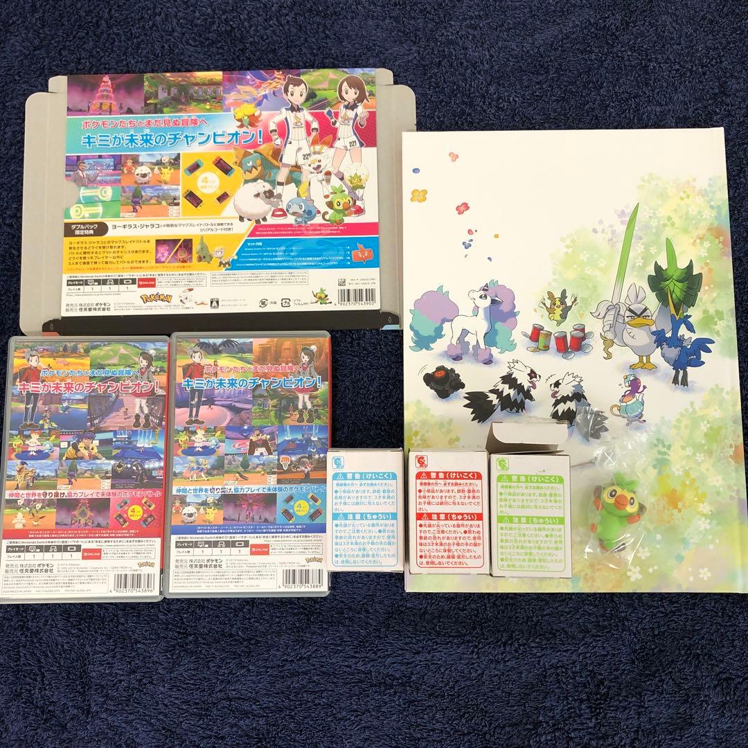 Switch ポケモン　ソード、シールド　ダブルパック＋特典