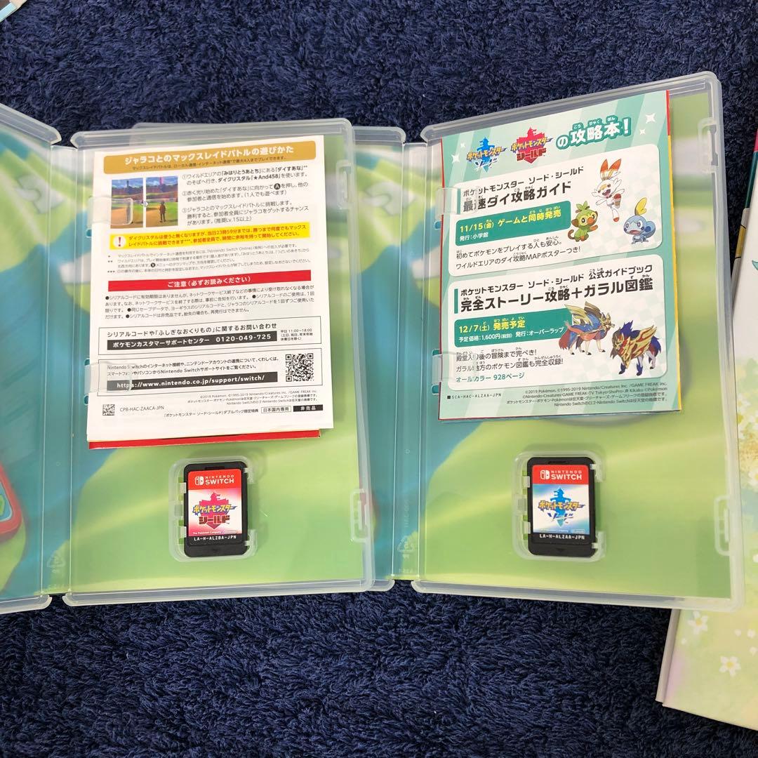 Switch ポケモン　ソード、シールド　ダブルパック＋特典