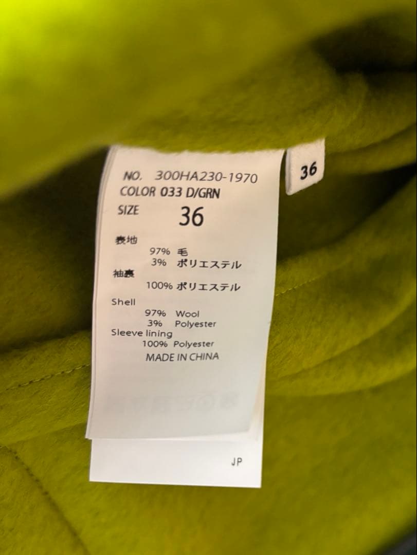 新品未使用【ENFOLD】FLAT-COLLAR COAT 36