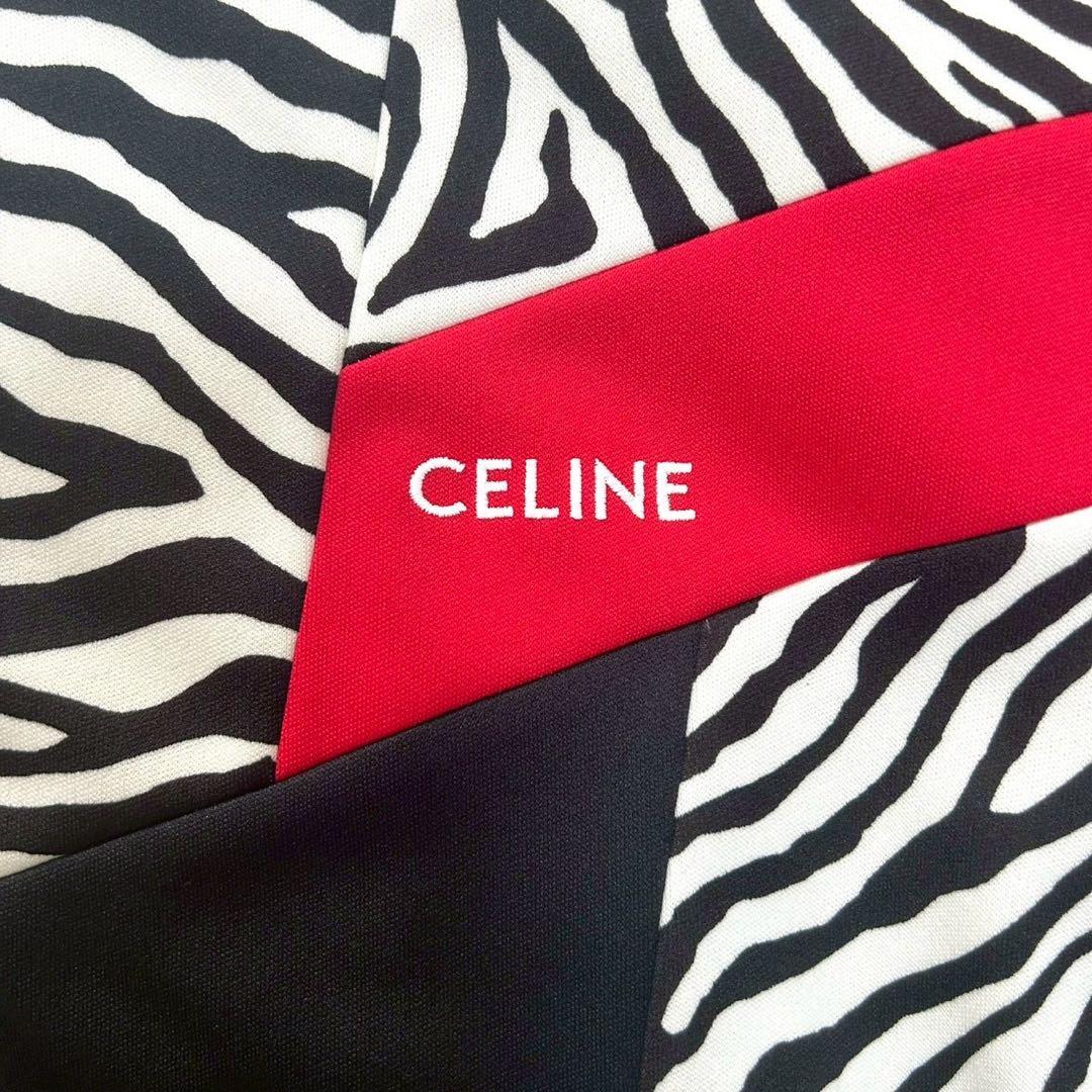 希少 CELINE セリーヌ トラックジャケット L ゼブラ柄 白×黒×赤 総柄