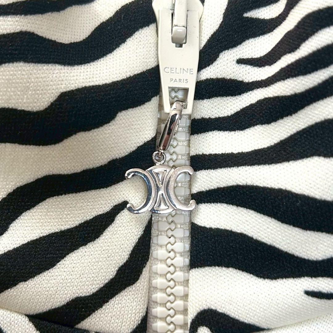 希少 CELINE セリーヌ トラックジャケット L ゼブラ柄 白×黒×赤 総柄