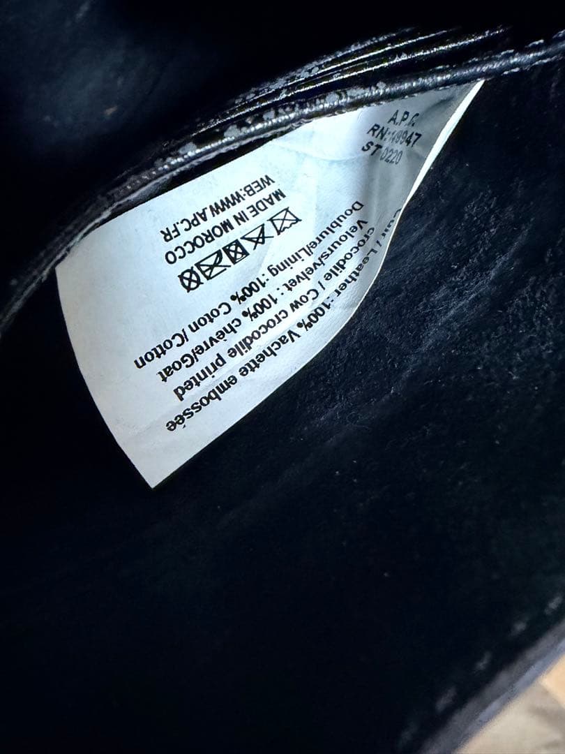 【週末値下げ10%off】 A.P.C. ショルダー バッグ　クロコ