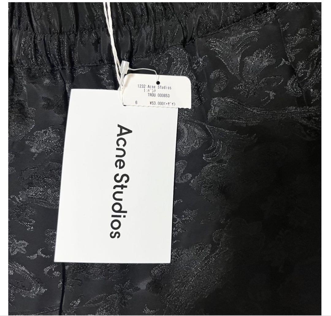 Acne Studios ブーツカットパンツ 34 定価53000円
