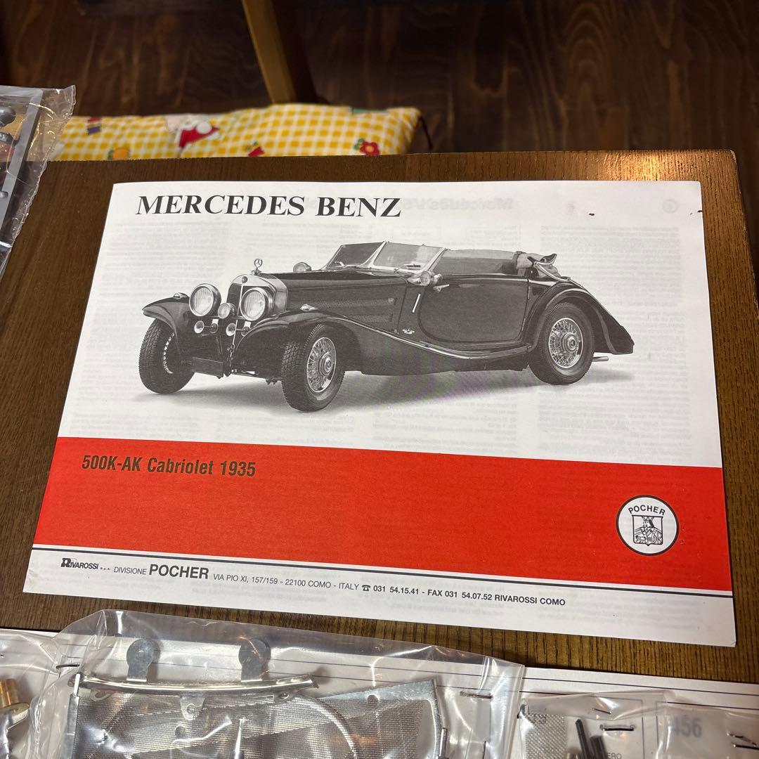 ポケール　1/8スケール　メルセデスベンツ　500K カブリオレ 1935