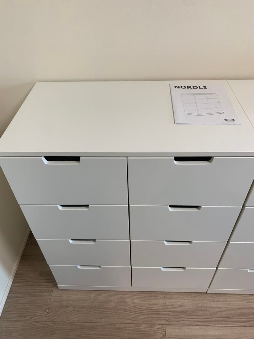 IKEA ノールドリ　チェスト