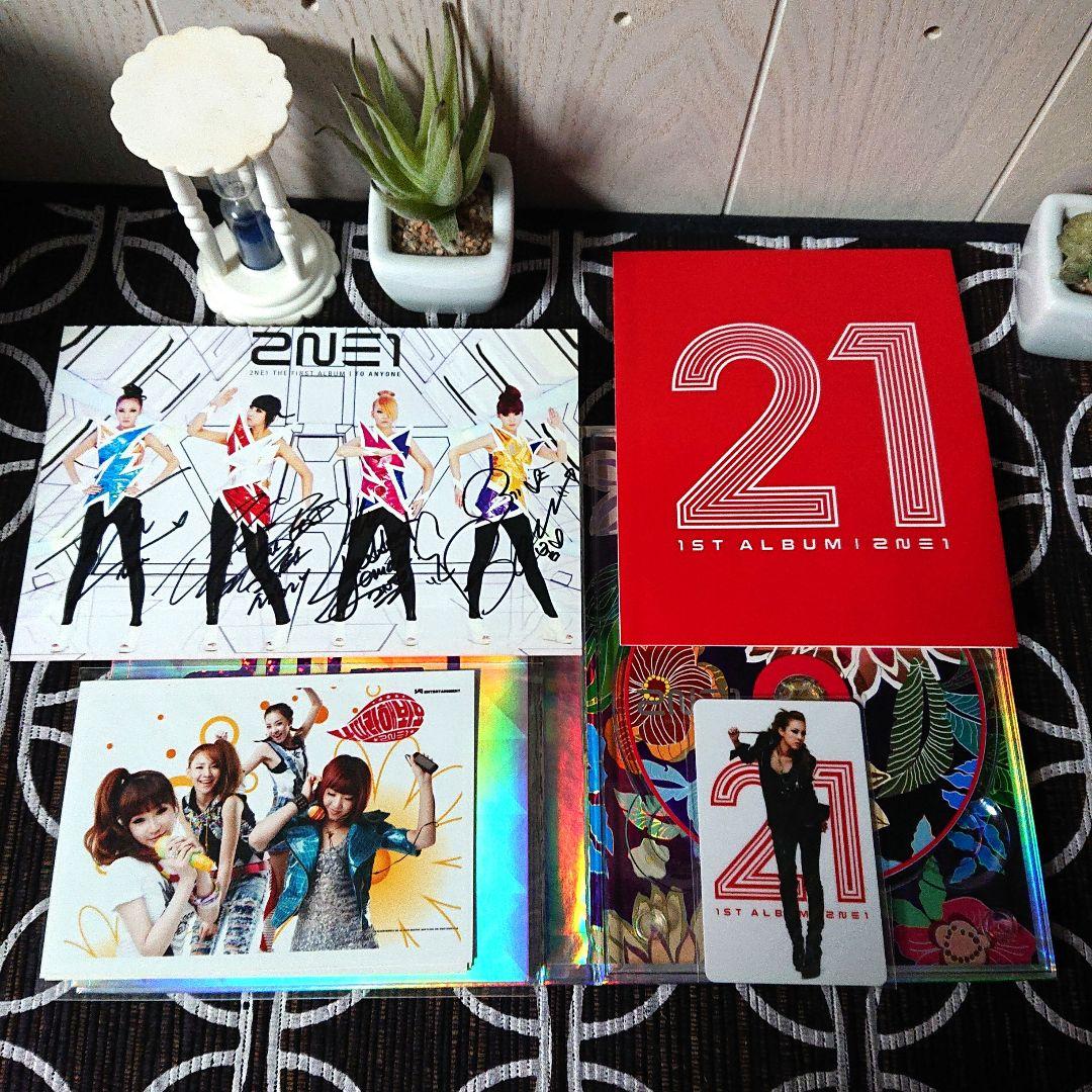【直筆サイン入り】2NE1 TO ANYONE 韓国盤CD