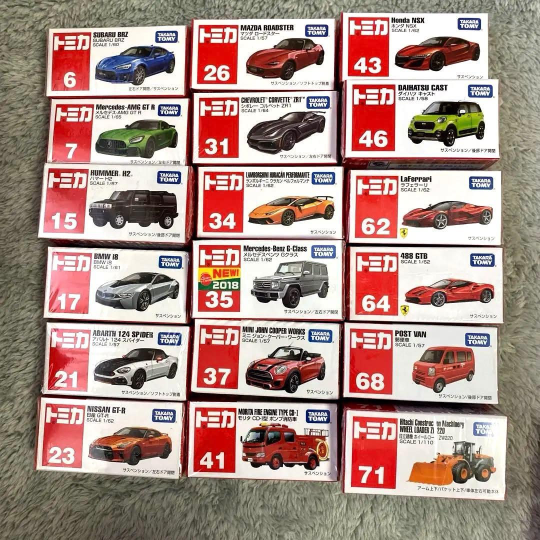 新品未開封　トミカ　レア含む　３３個セット